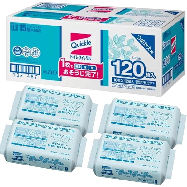 Amazon.co.jp: ニュービーズ 洗濯洗剤 粉末 800g×8個 オリジナル